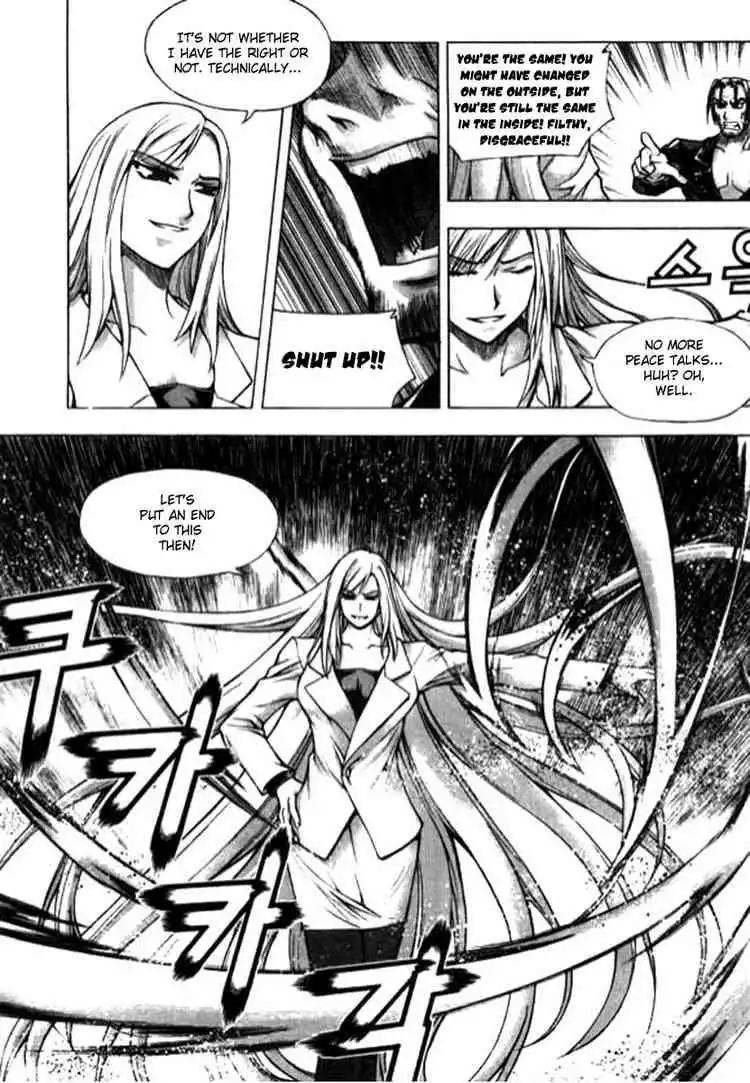 Shade - The Other Side of Light Chapter 14 6